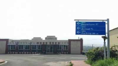Regular flights will start from this year from two new airports in Jharkhand
