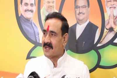Order for investigation of video of beating of youth in Bhopal