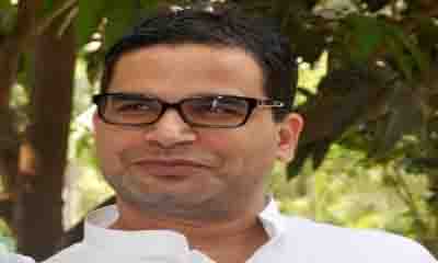 Far from becoming the PM of Nitish, there is a crisis even if he remains the CM of Bihar: Prashant Kishor