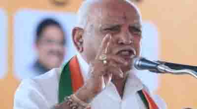 BJP’s election mode, Karnataka BJP hopes from Yeddyurappa ..