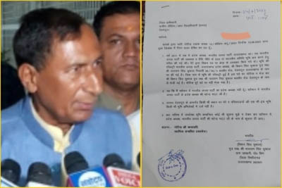 Chufal submitted reply to ADM in case of purchase of sealing land of tea garden