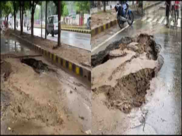 Heavy rains in Bihar, road caved in VIP area of Patna