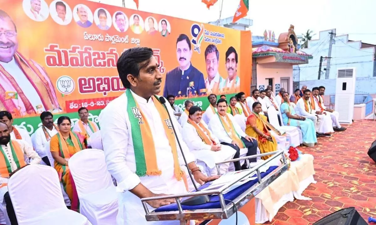 Abduction of MP family proved anarchy in Andhra Pradesh: Somu Veeraraju