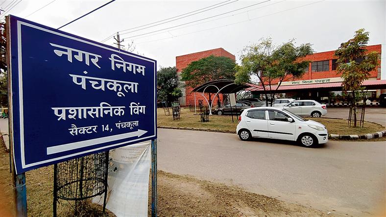 Pakula Municipal Corporation will crack down on property tax defaulters