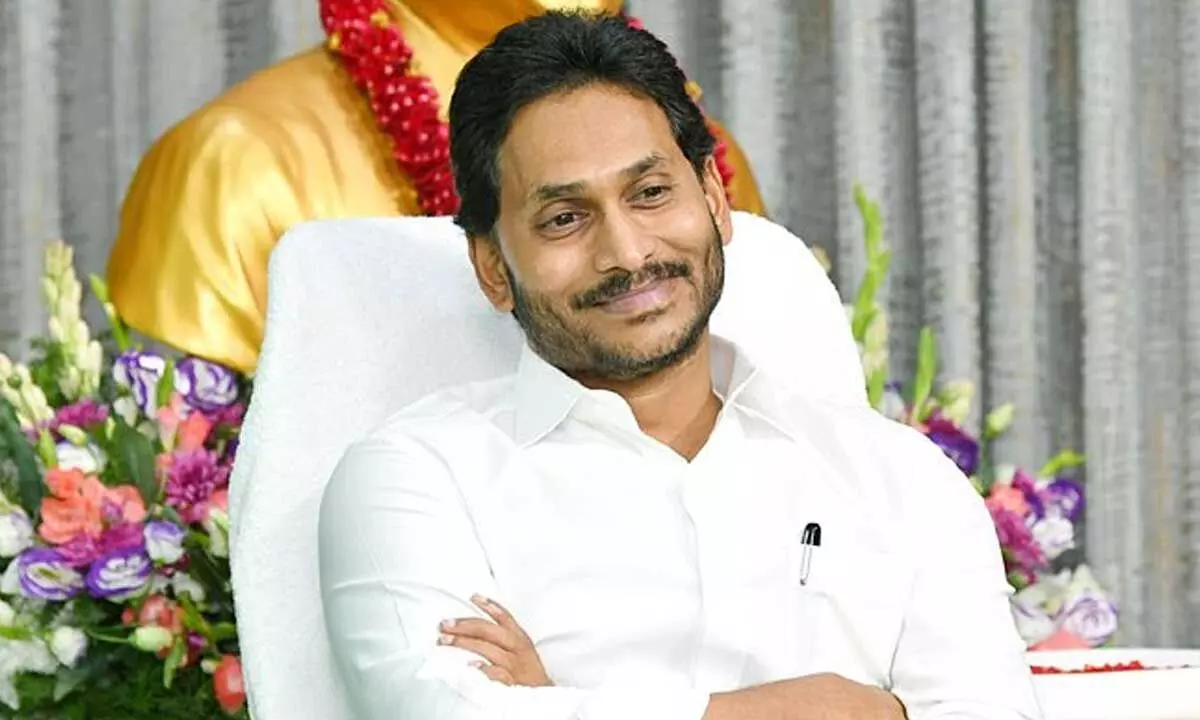 Jagananna Security 23 June