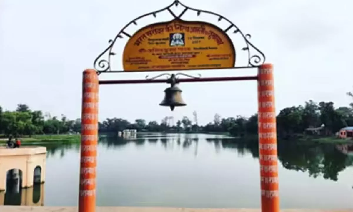 There will be a makeover of Bharat Kund in Ayodhya