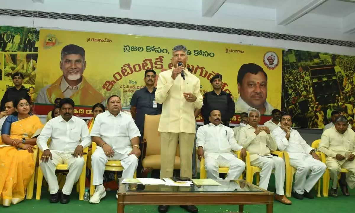 TDP will win glory again in Telangana: Chandrababu Naidu
