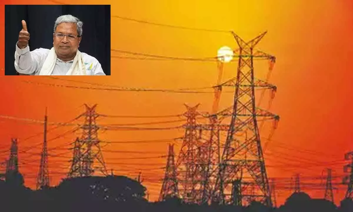 Karnataka government implemented free electricity