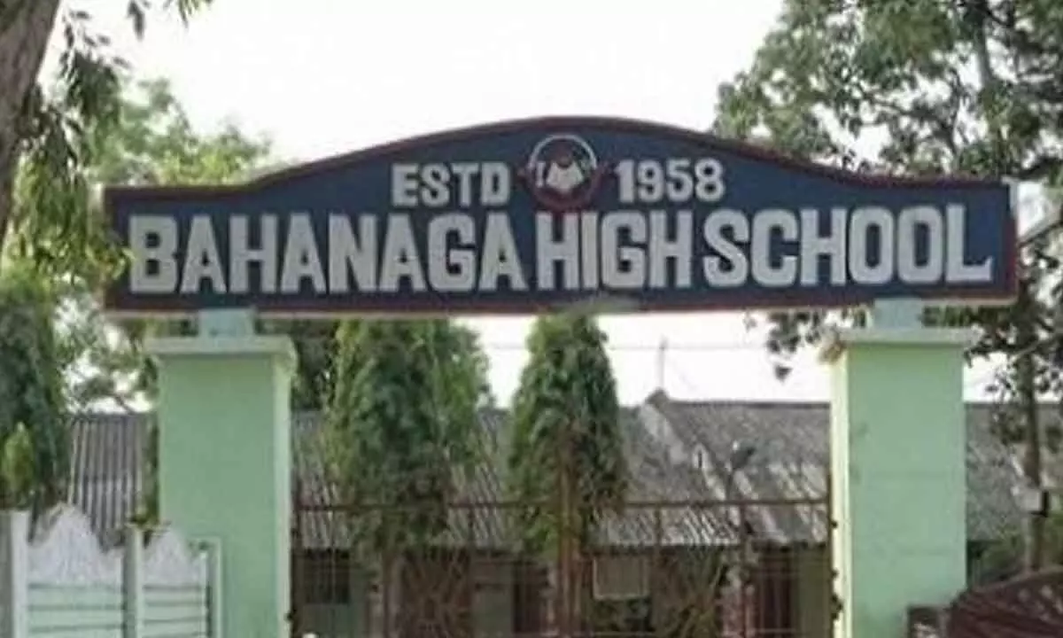 CM Naveen Patnaik sanctioned Rs 2.49 crore for Bahanaga High School
