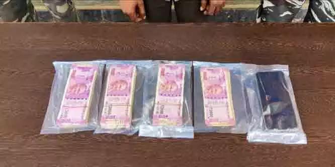 Police seized 6 lakh cash from Naxalite associate, were going to deposit in bank