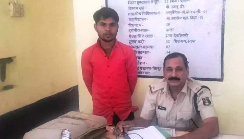 14-year-old girl raped, accused arrested on elder sister’s complaint