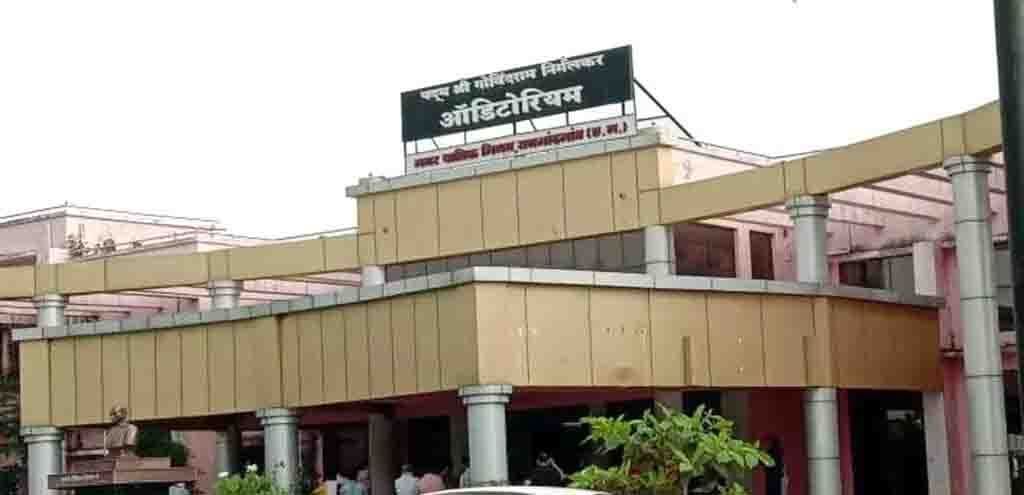 Grand finale to be held in Chhattisgarh tomorrow