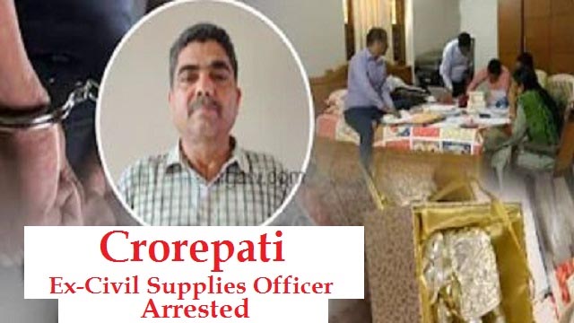 Ex-Civil Supplies Officer Brajendra Nayak Arrested for possessing DA to the tune of 268%