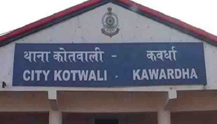 Rape accused arrested, girl’s relatives had complained