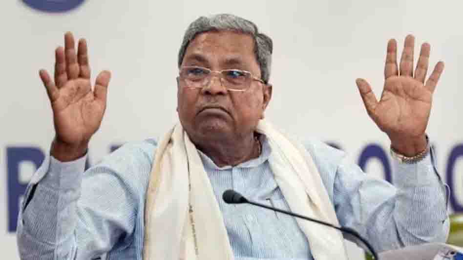 Karnataka CM Siddaramaiah opened the inauspicious door of the secretariat