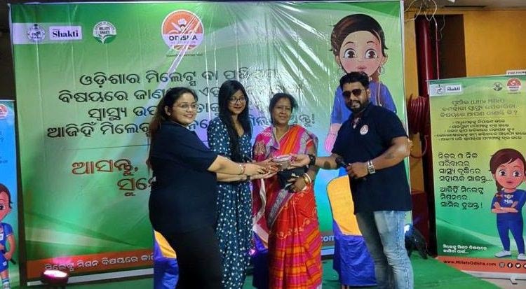Odisha Millet Mission Celebrates Raja Festival With People In Keonjhar