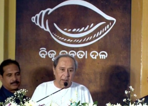Odisha: Naveen Patnaik Expels Ganjam BJD Leader From Party