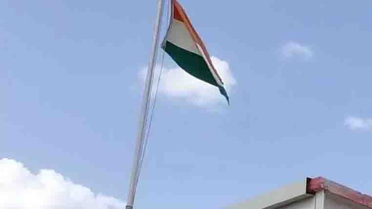 tricolor insulted in collectorate