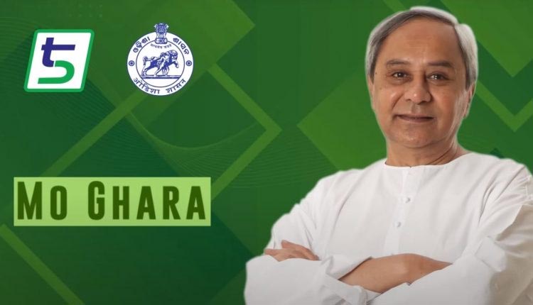 Application Process For ‘Mo Ghara Yojana’ Loan Begins In Odisha