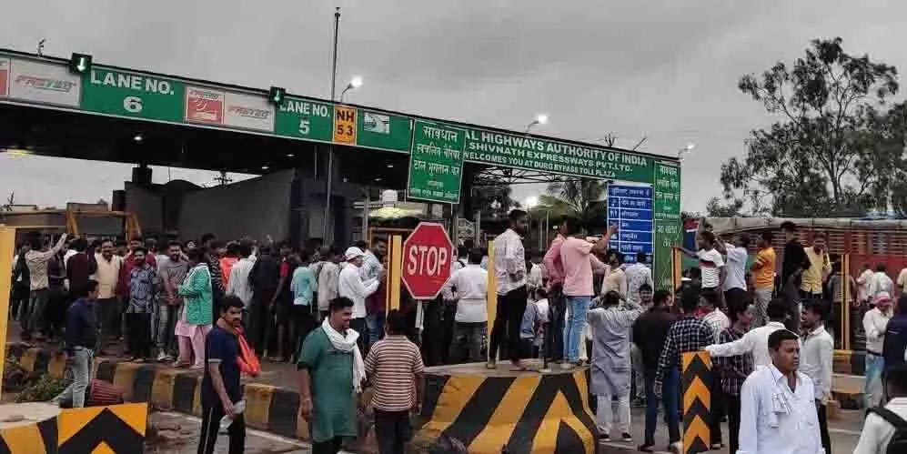 Sabotage case in toll plaza, action will be taken against many congressmen