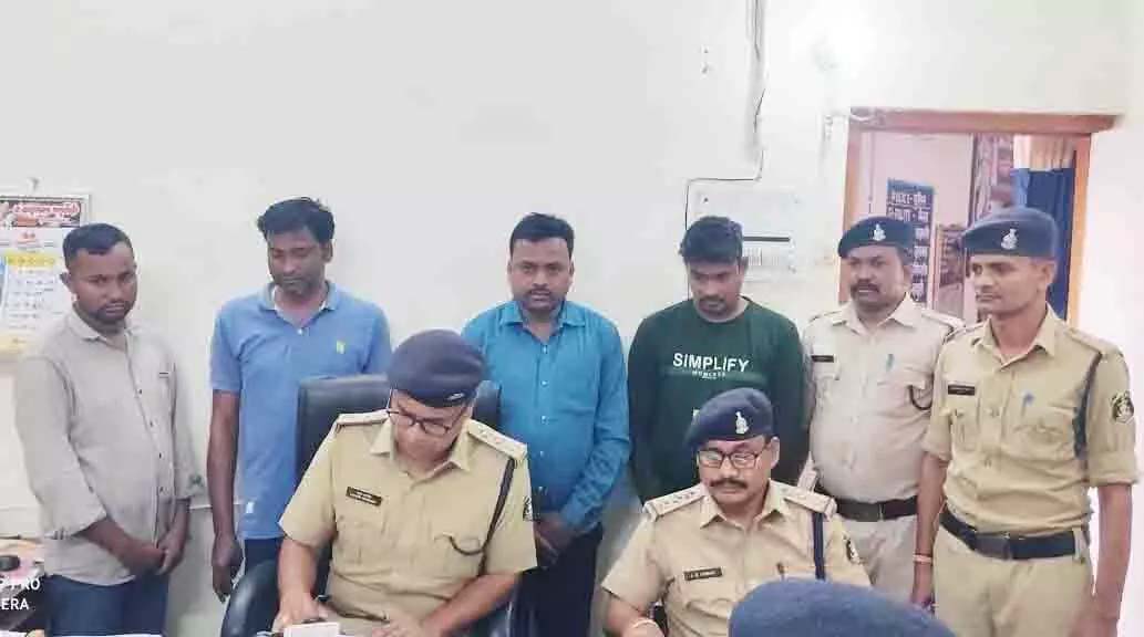 6 lakhs were cheated in the name of getting job in government department, 4 accused arrested