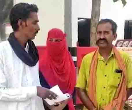 College girl molested, police did not listen to the complaint, the victim reached SP