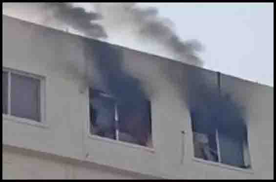 Fierce fire broke out in Raipur’s RIMS Hospital, watch video