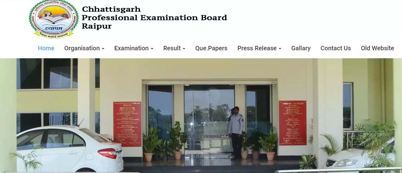 Exam tomorrow for the recruitment of Assistant Manager