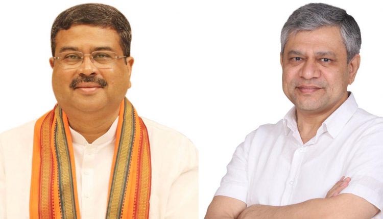 Union Ministers Ashwini Vaishnaw & Dharmendra Pradhan To Contest From Odisha In 2024 Polls