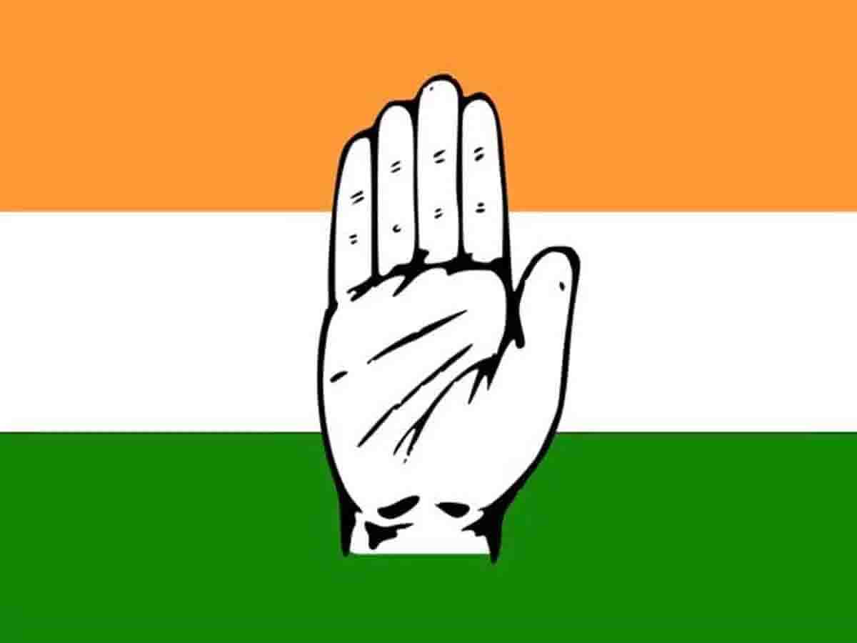 There was a big change in the state Congress organization, Mohan Markam took the decision