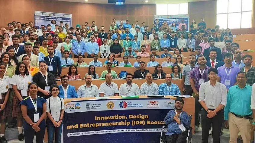 IIT-Guwahati Launches 5-day Innovation Bootcamp