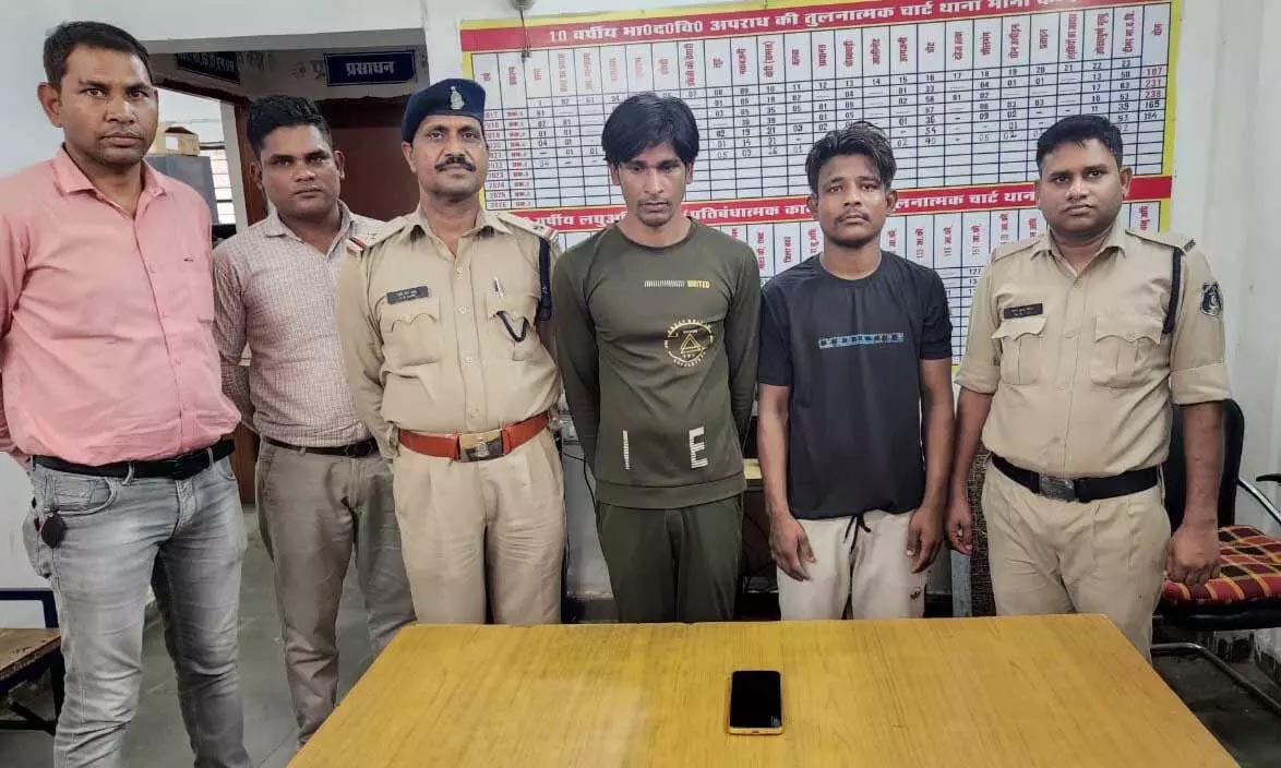Police arrested 3 accused who robbed the farmer