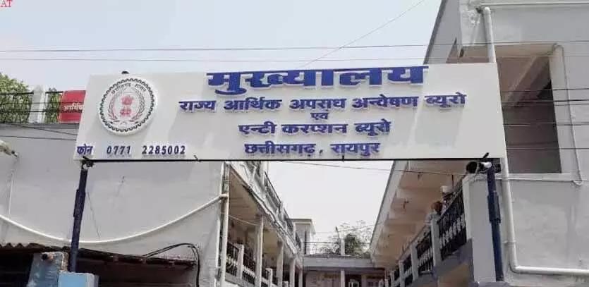 ACB arrested Panchayat Department official
