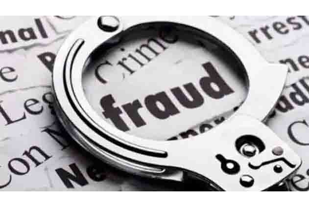 1 crore 34 lakh fraud, bullion trader of Delhi complained in Raipur