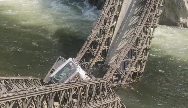 Arunachal Pradesh: Steel Bridge Over Siang, Crucial for Armed Forces, Collapsed