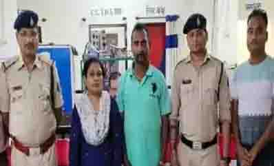 Temptation of double earning, husband and wife arrested