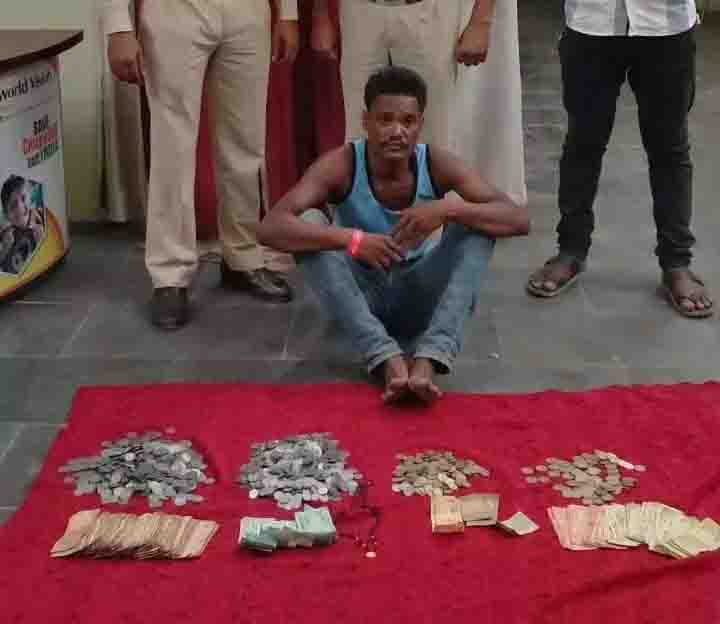 Thief had set out to convert Chillar money into high notes, arrested
