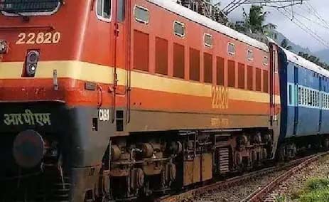 Train will remain canceled for 3 days, passengers will face trouble due to traffic block