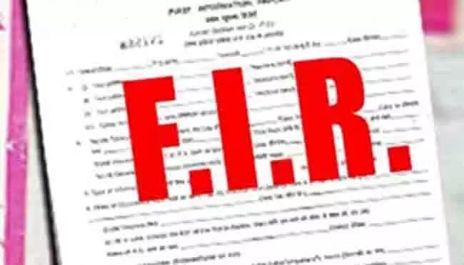Fraud with a woman seeking help from Sonu Sood, FIR registered in Raipur police station
