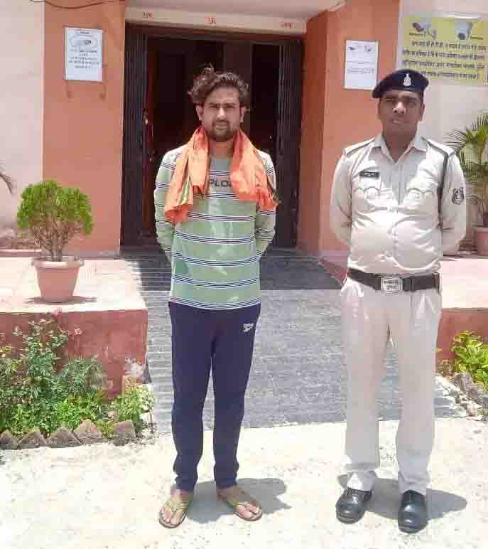 The accused absconded after getting bail, the police arrested