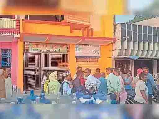 Girl student died as soon as she was given saline, relatives created ruckus in the clinic
