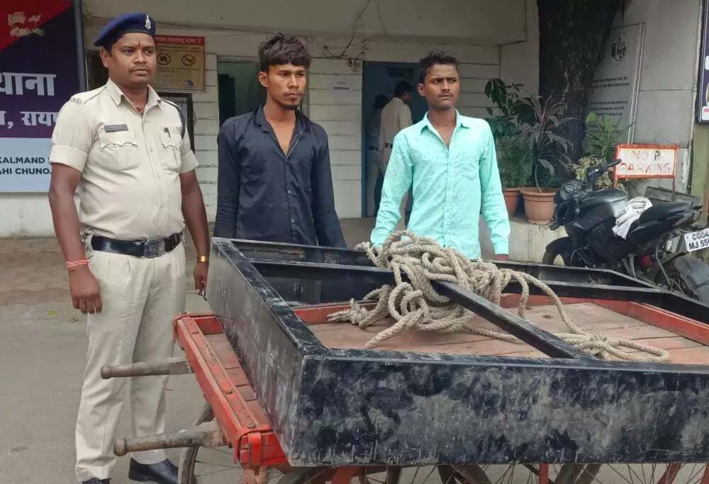 Arrested for stealing generator stand, caught by civil line police