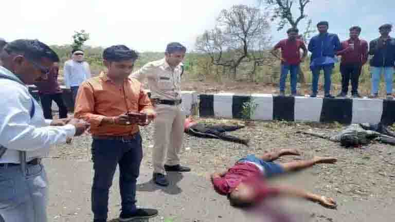 3 died after being hit by a bus, all three died on the spot