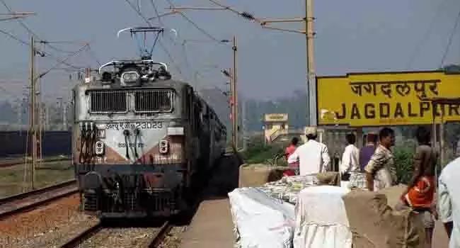 postponed two trains from June 26 to July 2