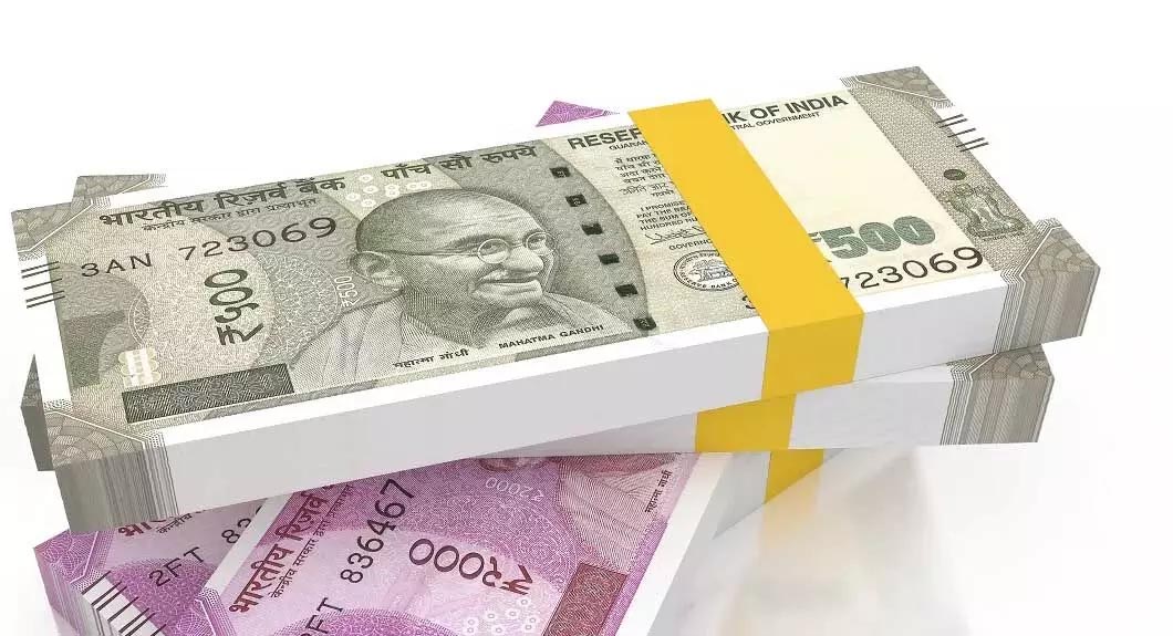 Bank will give 10 thousand rupees to ATM holder, know the reason