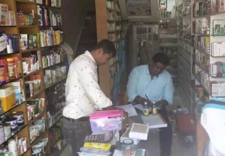 License of medical store suspended