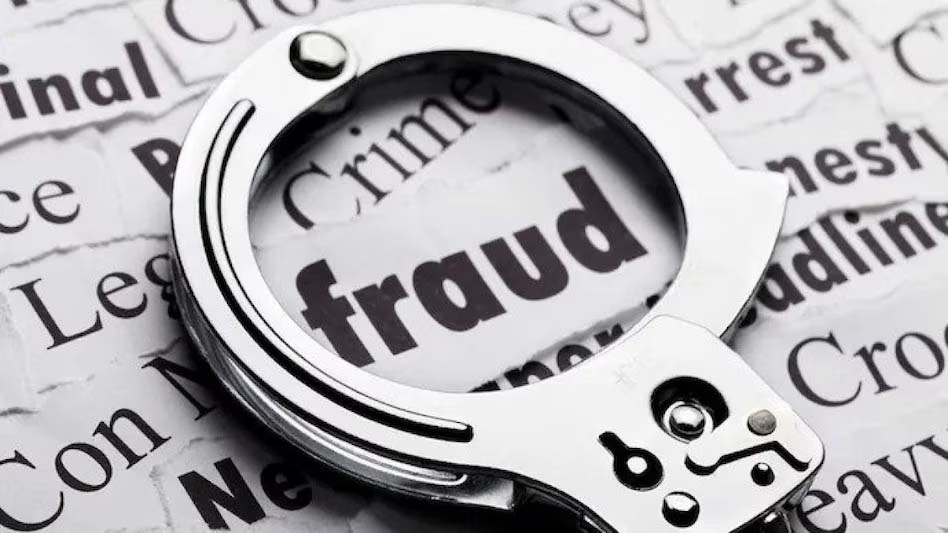 7 people became victim of fraud of lakhs of rupees