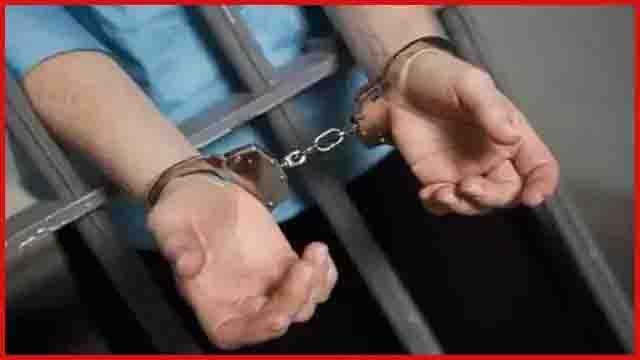 Congress leader arrested in serious case, 3 associates also arrested