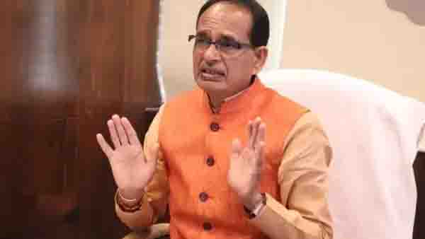 Shivraj Singh reports this to the public about the meetings to be held in July