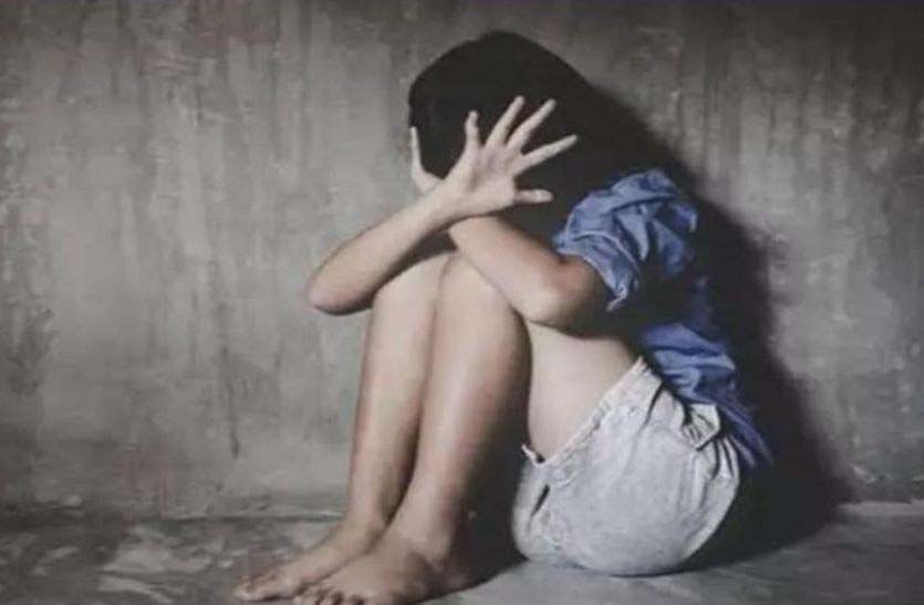 murder after rape of minor